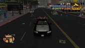 Kuruma Police an Taxi for Mobile